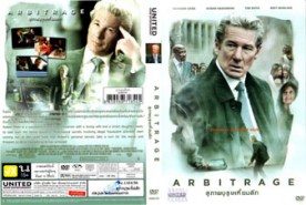 Arbitrage สุภาพบุรุษเหี้ยมลึก (2012)